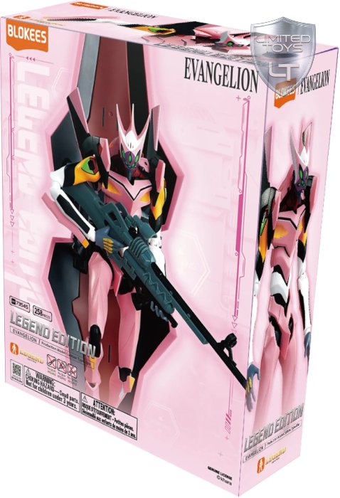 Blokees EVA Legend Edition Production Model Custom Type-08α Legend Series