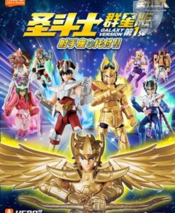 Blokees Galaxy Version 01 Saint Seiya