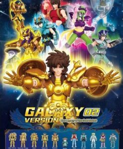Blokees Galaxy Version 02 Saint Seiya