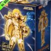 Blokees Saint Seiya Champion Class Aries Mu