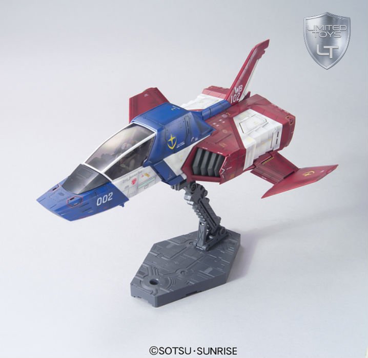 Hard Graph FF-X7 Core Fighter