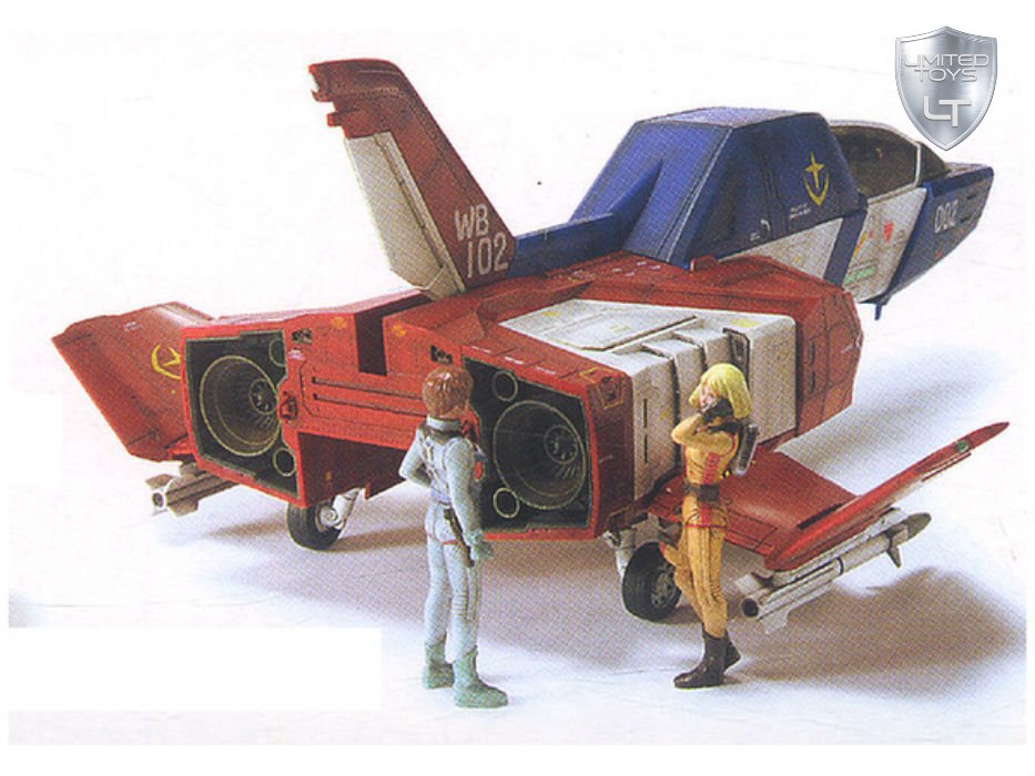 Hard Graph FF-X7 Core Fighter