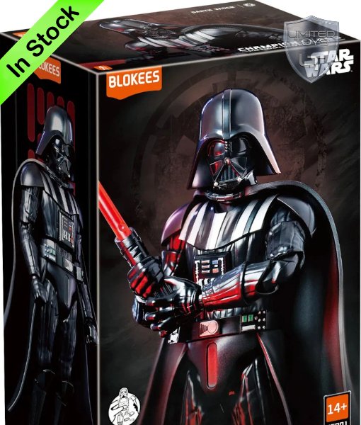 Star Wars Episode V Champion Class Darth Vader