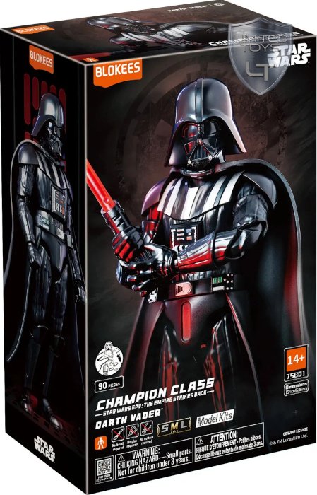 Star Wars Episode V Champion Class Darth Vader
