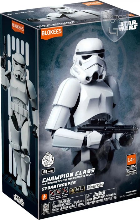 Star Wars Episode V Champion Class Stormtrooper