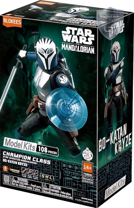 Star Wars Mandalorian Bo-Katan Kryze