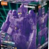 Transformers Action Edition G1 Megatron Energy Explosion