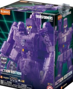 Transformers Action Edition G1 Megatron Energy Explosion